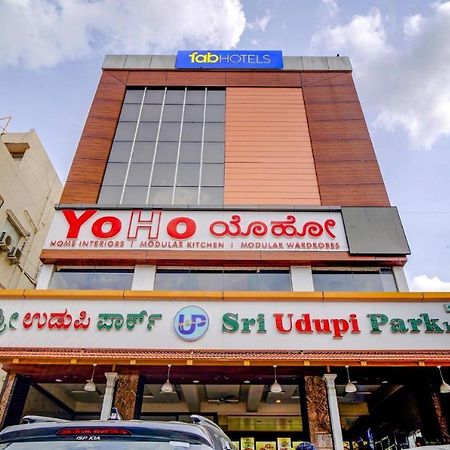 Sri Udupi Park Phoenix Mall Bangalore Eksteriør billede