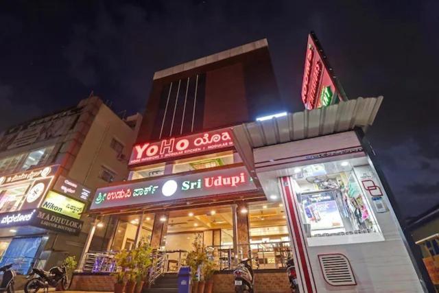Sri Udupi Park Phoenix Mall Bangalore Eksteriør billede