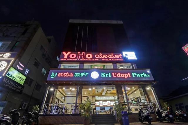 Sri Udupi Park Phoenix Mall Bangalore Eksteriør billede