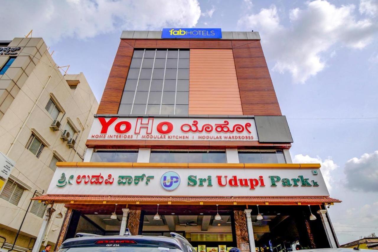Sri Udupi Park Phoenix Mall Bangalore Eksteriør billede